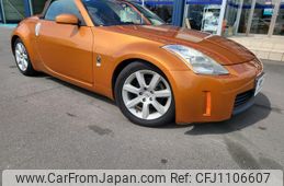 nissan fairlady-z 2004 quick_quick_HZ33_HZ33-300179
