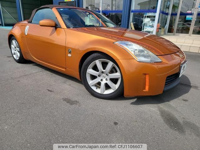 nissan fairlady-z 2004 quick_quick_HZ33_HZ33-300179 image 1