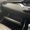 toyota c-hr 2017 -TOYOTA--C-HR DAA-ZYX10--ZYX10-2083023---TOYOTA--C-HR DAA-ZYX10--ZYX10-2083023- image 14