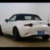 mazda roadster 2022 -MAZDA--Roadster 5BA-ND5RC--ND5RC-651573---MAZDA--Roadster 5BA-ND5RC--ND5RC-651573- image 20