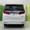 toyota alphard 2019 quick_quick_AYH30W_AYH30-0074900 image 16
