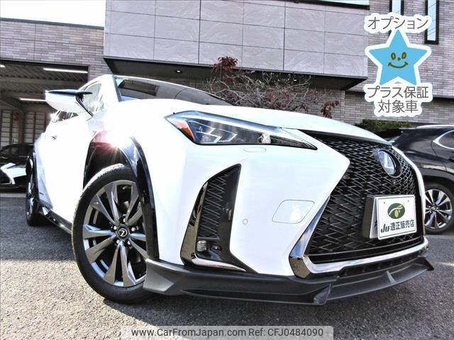 lexus ux 2019 -LEXUS 【所沢 333ﾁ7337】--Lexus UX MZAH10--2013609---LEXUS 【所沢 333ﾁ7337】--Lexus UX MZAH10--2013609- image 1