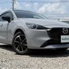 mazda demio 2024 -MAZDA--MAZDA2 5BA-DJLFS--DJLFS-859389---MAZDA--MAZDA2 5BA-DJLFS--DJLFS-859389- image 17