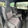 toyota voxy 2024 quick_quick_6AA-ZWR90W_ZWR90-8007384 image 16