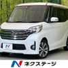 nissan dayz-roox 2016 -NISSAN--DAYZ Roox DBA-B21A--B21A-0221205---NISSAN--DAYZ Roox DBA-B21A--B21A-0221205- image 1