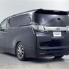 toyota vellfire 2015 -TOYOTA--Vellfire DAA-AYH30W--AYH30-0003829---TOYOTA--Vellfire DAA-AYH30W--AYH30-0003829- image 15