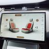 land-rover range-rover-evoque 2024 CFJ1593308 image 10