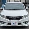 honda jade 2016 CFJ1737083 image 16