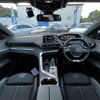 peugeot 3008 2020 CFJ1679995 image 18
