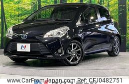 toyota vitz 2017 -TOYOTA--Vitz DAA-NHP130--NHP130-2000233---TOYOTA--Vitz DAA-NHP130--NHP130-2000233-