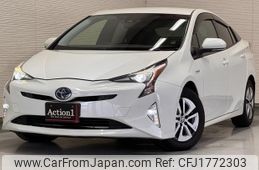 toyota prius 2016 CFJ1772303