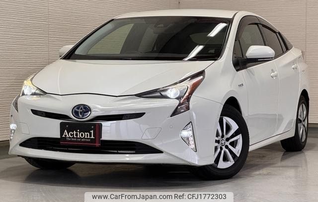 toyota prius 2016 CFJ1772303 image 1