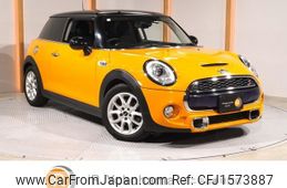 mini mini-others 2014 CFJ1573887