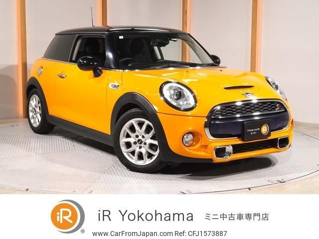 mini mini-others 2014 CFJ1573887 image 1