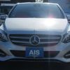 mercedes-benz b-class 2017 -MERCEDES-BENZ--Benz B Class 246242--2J464035---MERCEDES-BENZ--Benz B Class 246242--2J464035- image 24