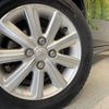 toyota passo 2014 quick_quick_KGC30_KGC30-0184627 image 14