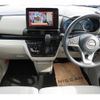 nissan roox 2024 CFJ1804383 image 14