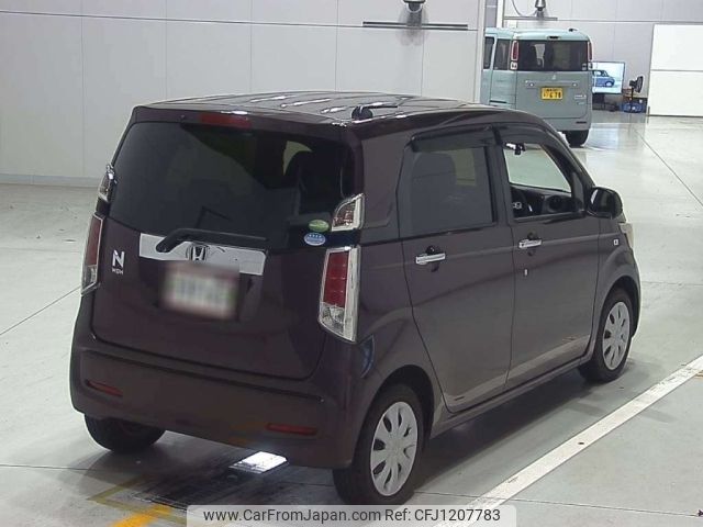 honda n-wgn 2016 -HONDA--N WGN JH1-1304823---HONDA--N WGN JH1-1304823- image 2