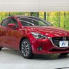 mazda demio 2016 CFJ1599311 image 17