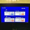 toyota corolla-sport 2019 CFJ1666648 image 7
