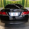 toyota crown 2014 CFJ1731403 image 15