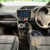 toyota voxy 2020 -TOYOTA--Voxy DBA-ZRR80W--ZRR80-0614633---TOYOTA--Voxy DBA-ZRR80W--ZRR80-0614633- image 2