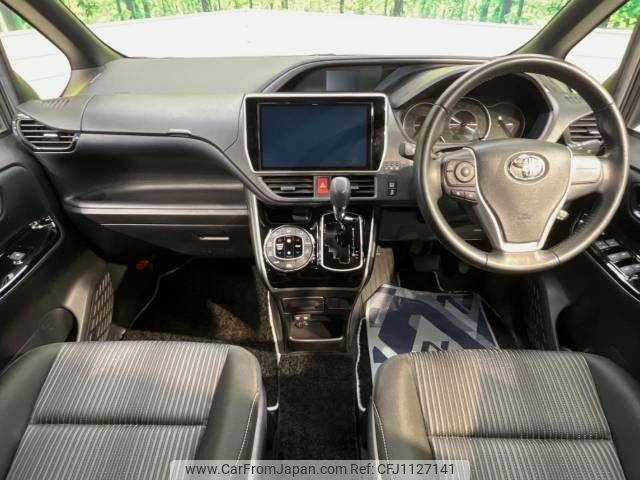 toyota voxy 2020 -TOYOTA--Voxy DBA-ZRR80W--ZRR80-0614633---TOYOTA--Voxy DBA-ZRR80W--ZRR80-0614633- image 2