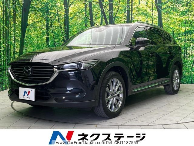 mazda cx-8 2022 -MAZDA--CX-8 6BA-KG5P--KG5P-257851---MAZDA--CX-8 6BA-KG5P--KG5P-257851- image 1