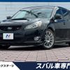 subaru legacy-touring-wagon 2010 -SUBARU--Legacy Wagon DBA-BR9--BR9-038682---SUBARU--Legacy Wagon DBA-BR9--BR9-038682- image 1