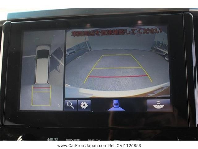 toyota alphard 2019 -TOYOTA--Alphard DBA-AGH30W--AGH30-0271207---TOYOTA--Alphard DBA-AGH30W--AGH30-0271207- image 2
