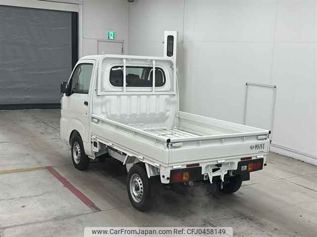 daihatsu hijet-truck 2024 -DAIHATSU 【後日 】--Hijet Truck S500P-0194462---DAIHATSU 【後日 】--Hijet Truck S500P-0194462- image 2