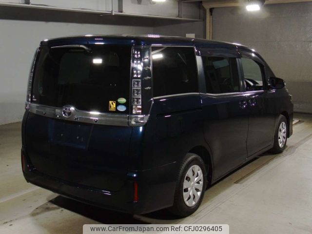 toyota voxy 2015 -TOYOTA--Voxy ZRR80G-0153463---TOYOTA--Voxy ZRR80G-0153463- image 2