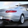 mercedes-benz s-class 2017 CFJ1815270 image 14