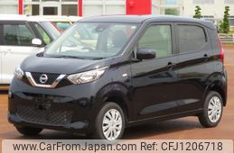 nissan dayz 2020 -NISSAN--DAYZ 5BA-B46W--B46W-0005725---NISSAN--DAYZ 5BA-B46W--B46W-0005725-
