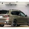 bmw x7 2023 -BMW 【神戸 304ﾐ1263】--BMW X7 3CA-22EN30--WBA22EN0809S91462---BMW 【神戸 304ﾐ1263】--BMW X7 3CA-22EN30--WBA22EN0809S91462- image 31