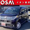 daihatsu move 2016 CFJ0913500 image 1