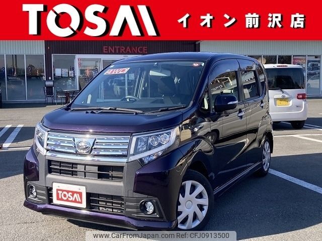 daihatsu move 2016 CFJ0913500 image 1