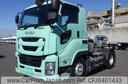 isuzu giga 2017 -ISUZU--Giga QKG-EXD52BD--EXD52BD-7001355---ISUZU--Giga QKG-EXD52BD--EXD52BD-7001355-