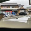 volvo xc90 2023 CFJ1801258 image 13