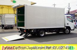 nissan atlas 2019 CFJ1274581