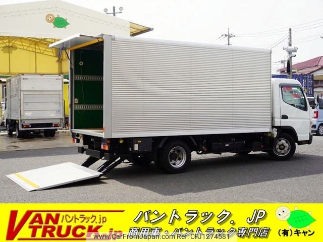 nissan atlas 2019 CFJ1274581 image 1
