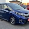 honda freed 2016 -HONDA--Freed DAA-GB7--GB7-1013616---HONDA--Freed DAA-GB7--GB7-1013616- image 14