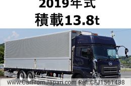 nissan diesel-ud-quon 2019 CFJ1561488