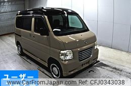 honda vamos 2009 -HONDA 【ＮＯ後日 】--Vamos HM3-1303650---HONDA 【ＮＯ後日 】--Vamos HM3-1303650-