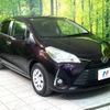 toyota vitz 2018 -TOYOTA--Vitz DBA-NSP130--NSP130-2281129---TOYOTA--Vitz DBA-NSP130--NSP130-2281129- image 16