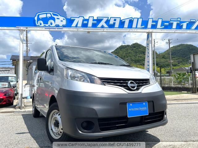 nissan nv200-vanette-van 2020 quick_quick_VM20_VM20-154282 image 1