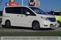 nissan serena 2015 -NISSAN--Serena DAA-HFC26--HFC26-268801---NISSAN--Serena DAA-HFC26--HFC26-268801-