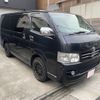 toyota hiace-van 2005 -TOYOTA--Hiace Van KR-KDH200V--KDH200V-0036132---TOYOTA--Hiace Van KR-KDH200V--KDH200V-0036132- image 1