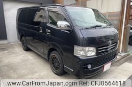 toyota hiace-van 2005 -TOYOTA--Hiace Van KR-KDH200V--KDH200V-0036132---TOYOTA--Hiace Van KR-KDH200V--KDH200V-0036132-