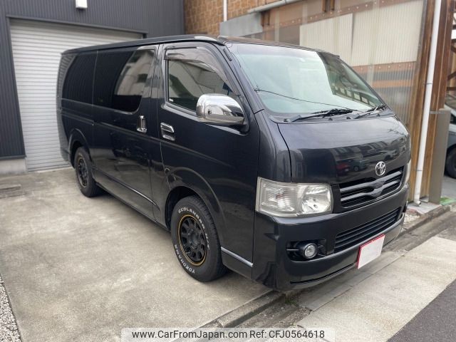 toyota hiace-van 2005 -TOYOTA--Hiace Van KR-KDH200V--KDH200V-0036132---TOYOTA--Hiace Van KR-KDH200V--KDH200V-0036132- image 1